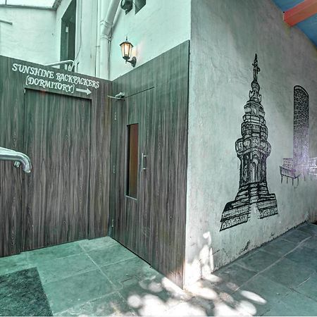 Sunshine Backpackers, Airport Hostel Mumbai Ngoại thất bức ảnh