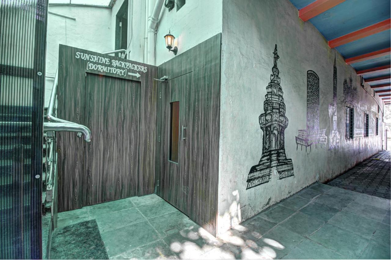 Sunshine Backpackers, Airport Hostel Mumbai Ngoại thất bức ảnh